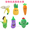 Cartoon Eggplant Animal Playing Plush Dog Toy